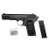 Strikeball gun "Galaxy" tt, feces. 6 mm