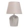 Highway Lamp "Aurika" E14 40W gray 22x22x34cm