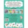 Developing cards. Moms and kids