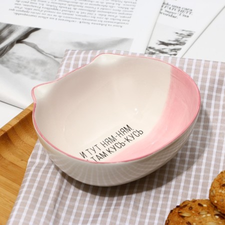 Deep plate ceramic “Nyam-yam”, 13 x 11 x 5.5 cm, 300 ml, white color-1