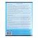 Notebook 48 sheets in the Error line "Russian language", cover covered paper, OFSET block