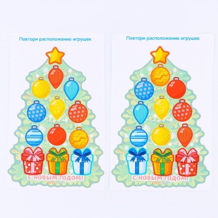 Porter "Christmas tree", on Velcro-5