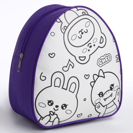 Baby backpack "Lovely animals", 23*20.5 cm, lightning department-1