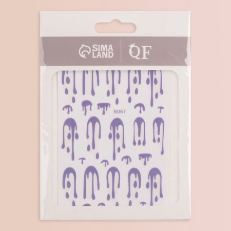 Nail stickers "ice cream", purple/holographic color-3