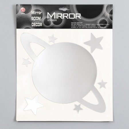 Interior mirror sticker "Saturn and stars" 38x31 cm