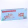 Logical Center 3 in 1 "Animals, professions, score" 44.5 × 17.8 × 4.3 cm