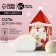New Year. Bath salt, 200 g, creamy seal flavor