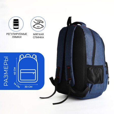 Youth backpack with lightning, 6 pockets, blue color-1