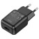 Network charger Hoco C96a, 1 USB, 2.1 A, black