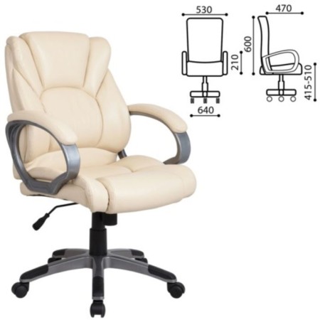 Office Office Brabix Eldorado EX-504, eco-leather, beige