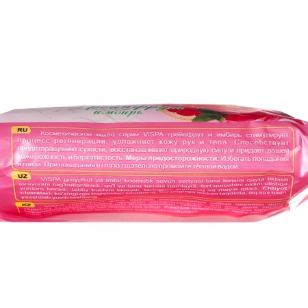 Soap toilet Vispa "Grapefruit and Ginger", 170 g-1