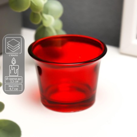 Glass of Glass "Gloss", red 4.7x6.2x6.2 cm