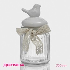 Банка стеклянная для сыпучих продуктов с керамической крышкой «Птичка», 300 мл, цвет белый