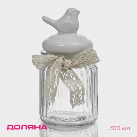 Glass Bank for bulk products with a ceramic cover "Bird", 300 ml, white color