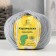 Yarn "caramel" 100% acrylic 175m/50g (168 St. Gray)