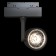 Technical TR024-2-10B4K, LED, 10 W, 35x145x162 mm, 800 lm, 4000k, black, black