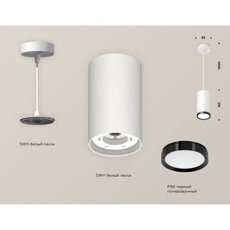 Suspended Ambrella Light, XP8161012, GX53 LED 12 W, white sand, black-2