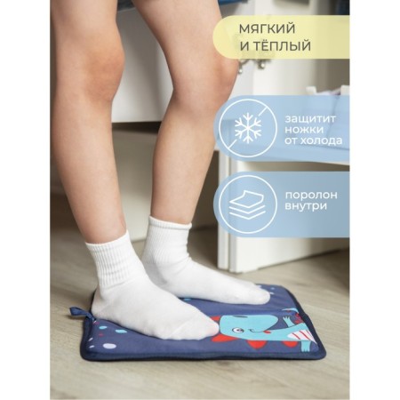 Garbage rug, dinosaur, 30x36 cm, for retraining, blue-2