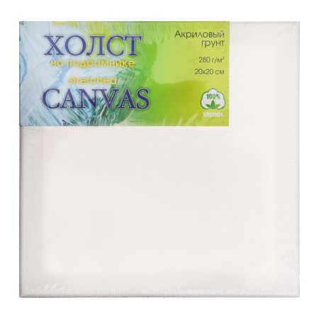 Set for creativity Fluid art, ZHK Decol "Cosmos", paint 4 pcs, medium, canvas 2 pcs-3