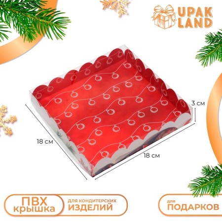 Bearbox, confectionery packaging, "Miracles!" 18 x 18 x 3 cm, new year