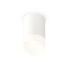 Lumina of the overhead Ambrella Light, XS7421026, MR16 GU5.3 LED 10 W, the color of white sand, white matt