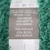 Yarn "Bookplayed" 30% moher, 20% wool, 50% acrylic 220m/200g (117-kivi)