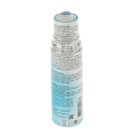 Surrek fat, 120 ml-1
