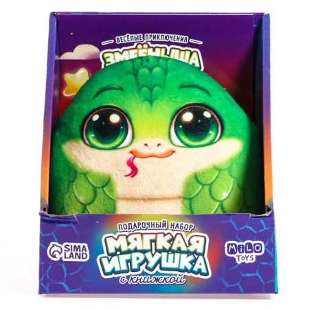 New Year's gift. Soft toy "snake" with a book-9