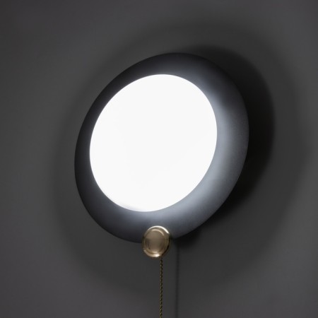 Bra "Planet" LED 3000K-6000K Black 23.5x23.5x12cm-5