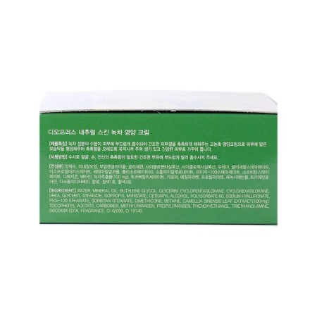 Face and body cream with green tea extract DEOPROCE 100 gr.-1