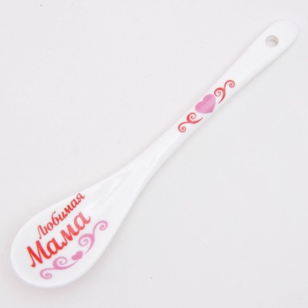Ceramic mug with a spoon of "beloved mother", 350 ml, white color-2