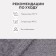 Tainted towel “Broke I” 85x85 cm, gray, 100% cotton, 320 g/m2