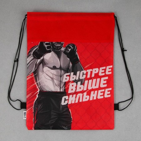 A bag for shoes "Faster, higher, stronger!" non -discharge canvas, size 30 x 40 cm-1