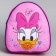 Baby backpack, 23x21x10 cm, Minnie Mouse
