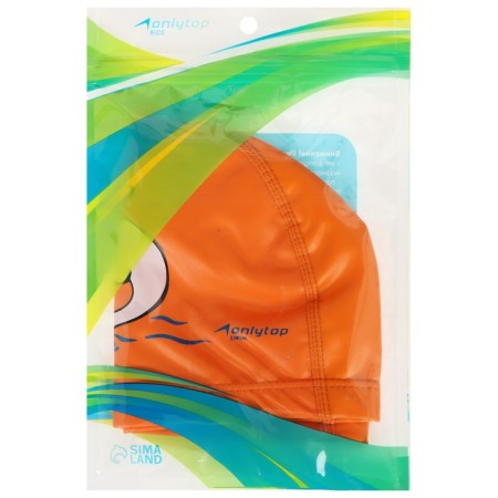 Swims hat for nursery onlytop, nylon, girth 46-52 cm-4