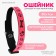 The collar of the reflective "paws" with a suspension, 30 x 1 cm, pink color