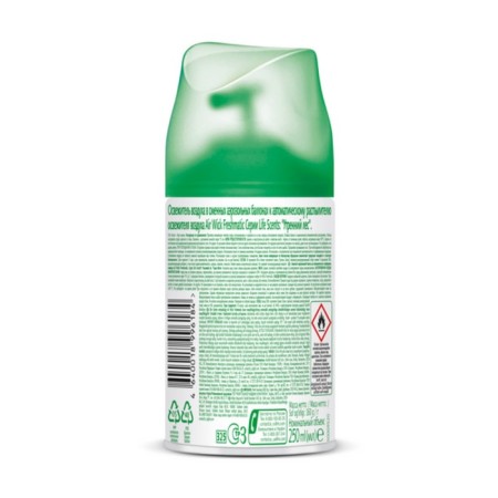 Smooth cylinder Airwick Freshmatic "Morning Forest", 250 ml-1