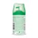 Smooth cylinder Airwick Freshmatic "Morning Forest", 250 ml