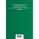 Federal Law "On Education in the Russian Federation". Text with the latest changes for February 1, 2022