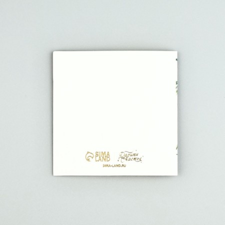 A postcard with an envelope "for the most tender", embossing, 7 x 7 cm-3