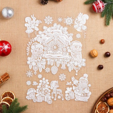 Set of stickers designer "Magic time" Plazol, 49.3x33.6cm