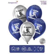Shar Latex 12 “Happy Birthday, Hockey player, set of 15 pcs., Silver color, i.e.