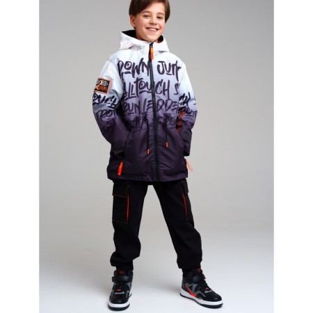 Vetskov Park for a boy PlayTode, height 170 cm
