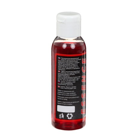 FREETICTICTRETTE ALLVEGA Essence Carp Strawberry, Carp Strawberries, 100 ml-1