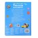 Book with windows "Entertaining multiplication table", 110 windows