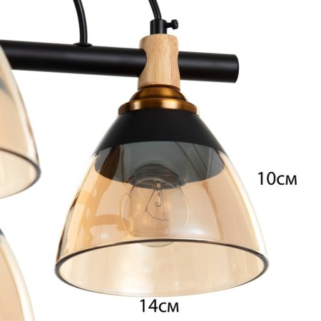Svetogor chandelier "Evening" 5x60W E27 Black 57x57x28cm-5