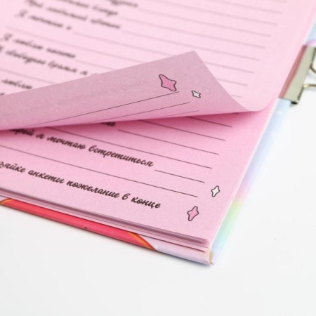 A questionnaire in a solid cover on the lock A6 40 liters "My questionnaire"-10