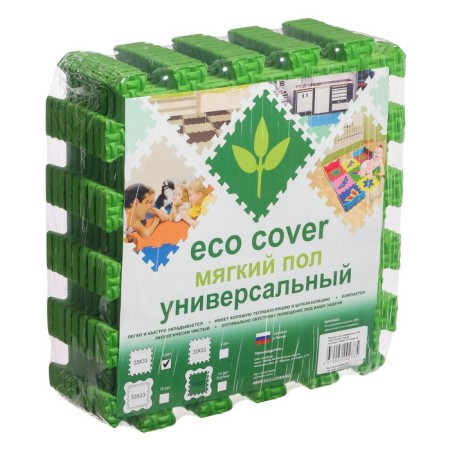 Soft floor universal, green-3