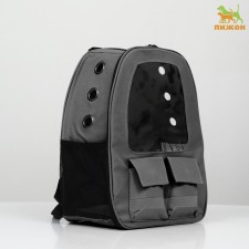 A backpack for carrying animals with a viewing window, gray
