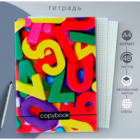 A4 notebook, 48 sheets in the Calligrata "Letters" cage, cover coated cardboard, OFSET block